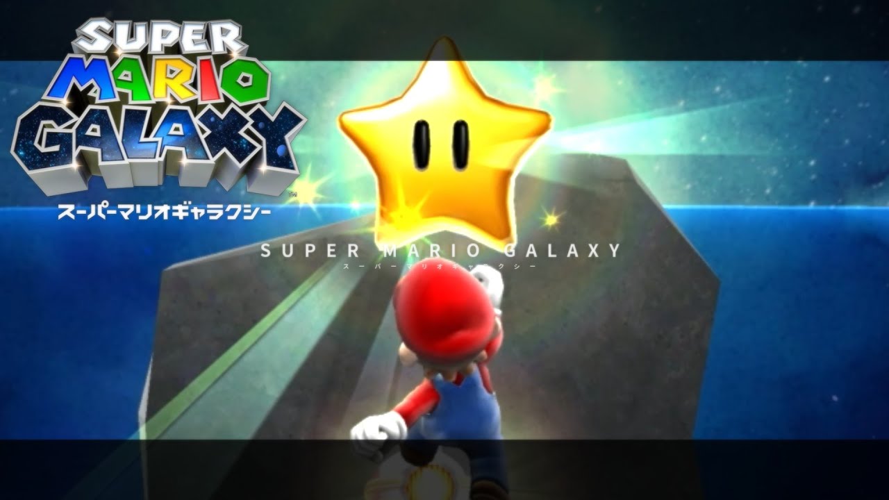 Open the lid with a glowing shell [Super Mario Galaxy] #20 - YouTube