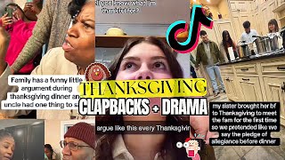 🦃THANKSGIVING FAMILY CLAPBACKS & DRAMA *GONE WRONG😱* - TIKTOK COMPILATION