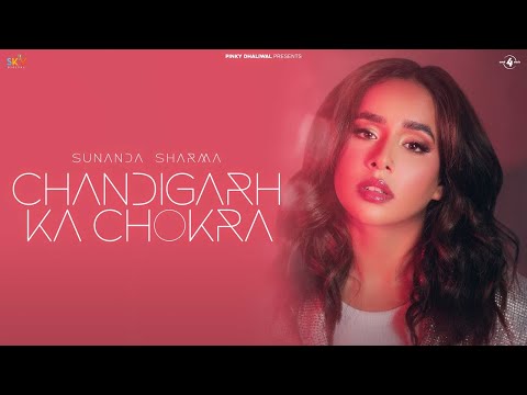 CHANDIGARH KA CHOKRA | MUNDA KUDIYA CHIDIYA | CHANDIGARH KA CHHORA LAGE MAINE DEKHA | SUNANDA SHARMA