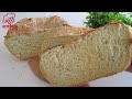 MÜKEMMEL ekmeğin 🥖 SIRRI❗  😋Bu EKMEK İnanılmaz derecede KOLAY ve LEZZETLİ OLUYOR❗ Enfes Yemek Tarflr