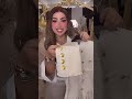 سلطانة سهام