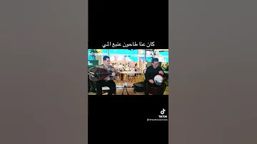 كان عنا طاحون للسيدة فيروز ألحان الرحابنة 