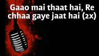Kati Jeher Lyrics Avi J Ft Ravish Khanna Full Lyrics