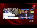 اعرف السباك الإسرائيلي قال قاد الطيارة ازاي؟ وازاي ربطوا مساعد الطيار بسلك السماعة؟