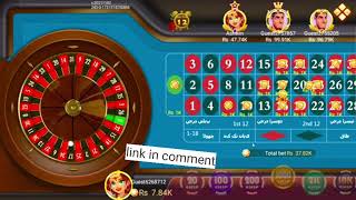 3patti ludo vegas ma roulette game big big win kas Hoti ha roulette tricks  screenshot 1