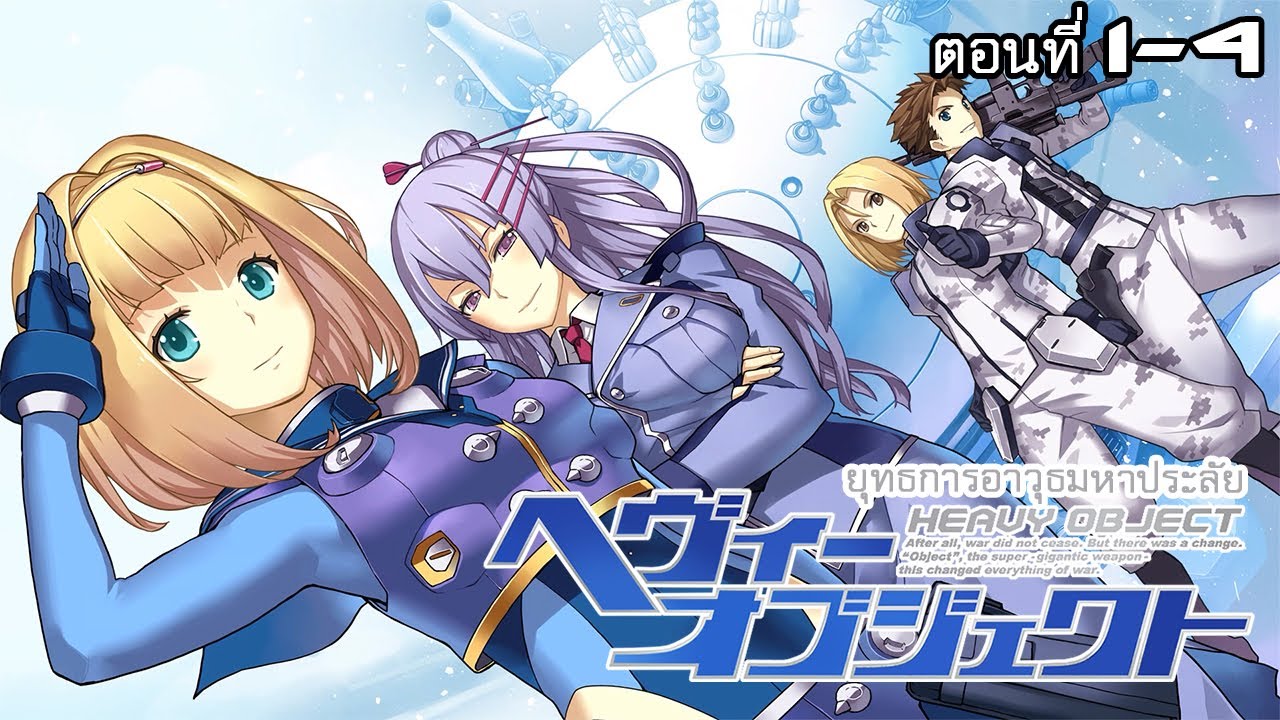 Frolaytia Capistrano Hentai