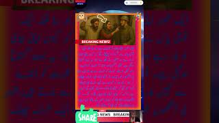 Surahyasinrahmanyaseenrehmanonline Qurantilawatjumanaatishqstatus