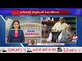 Government Ready To Face No-Confidence Motion