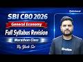 SBI CBO General Economy Marathon 2026 | Full Syllabus Revision | SBI CBO Economy | Oliveboard