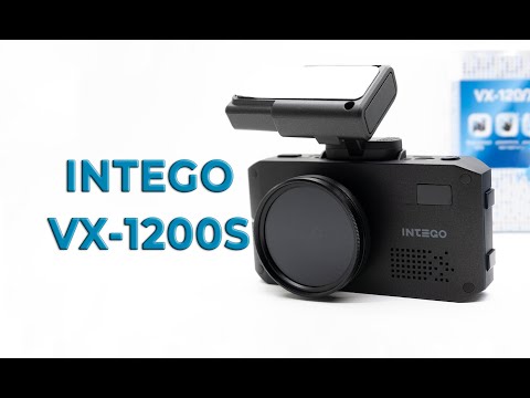 Intego VX-1200S обзор комбо-устройства