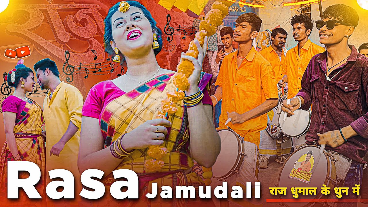 Rasa Jamudali Sambalpuri Song  Original     Rasa Jamudali  Dj Dhumal  Raj Dhumal Durg