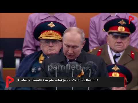 Video: Kinematë e Vladimir: rishikim dhe përshkrim