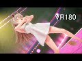 る〇どらいおん VR盗撮20240514_144956
