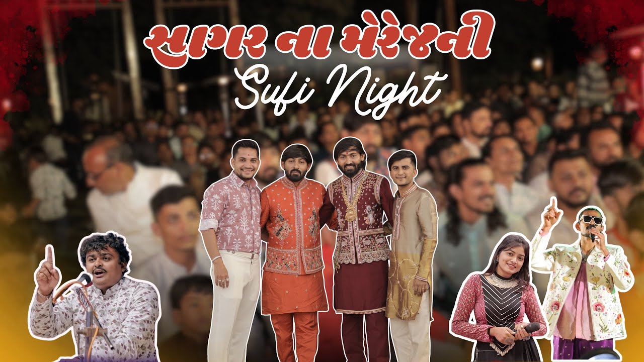 Sagar & Yashvi Marriage Sufi Night with 