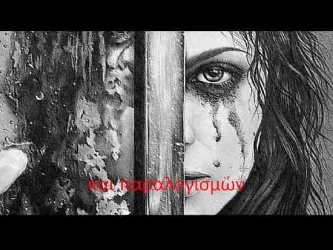 Κική Δημουλά -