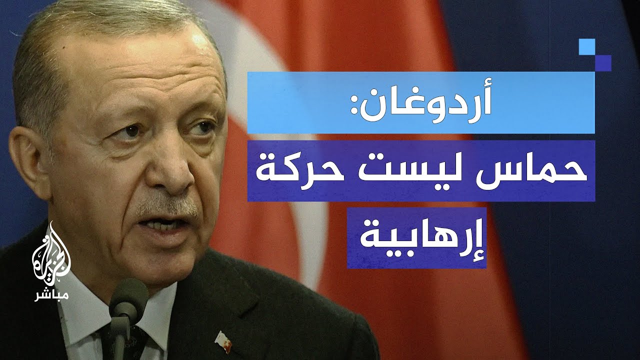 "أنا أردوغان وسأدافع عن فلسطين ما مد الله في عمري ولو كنت وحدي"