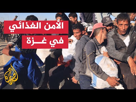 مليونا شخص يعانون الجوع في قطاع غزة