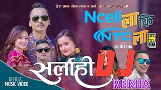 Ntc Ki Ncell La Sim Tamang Dj Remix   Song 2021