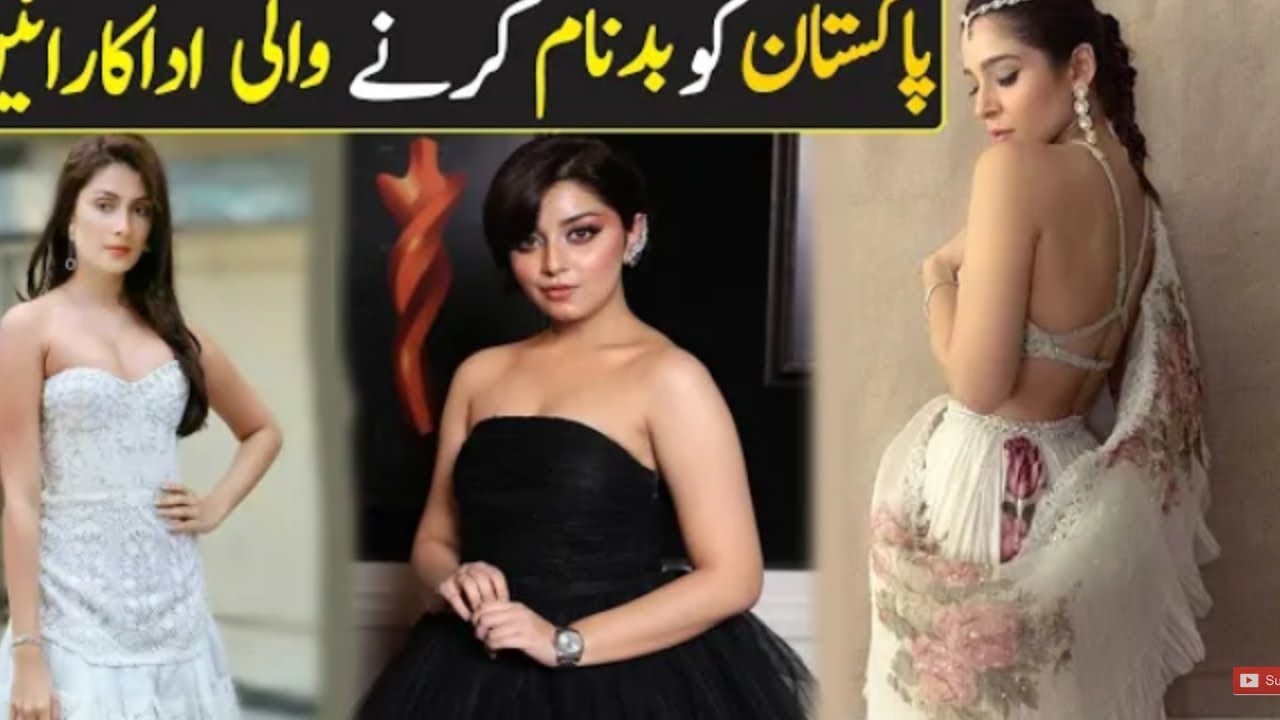 Worst Dressed Celebrities | 1million views | HUM Style Awards 2021 | 