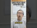 손가락 힘줄에 염증이 생기는 진짜 이유