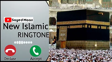 Labbaik Allah Humma Labbaik Ringtone  (SM Islamic Tones)