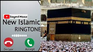 Labbaik Allah Humma Labbaik Ringtone  (SM Islamic Tones) Resimi