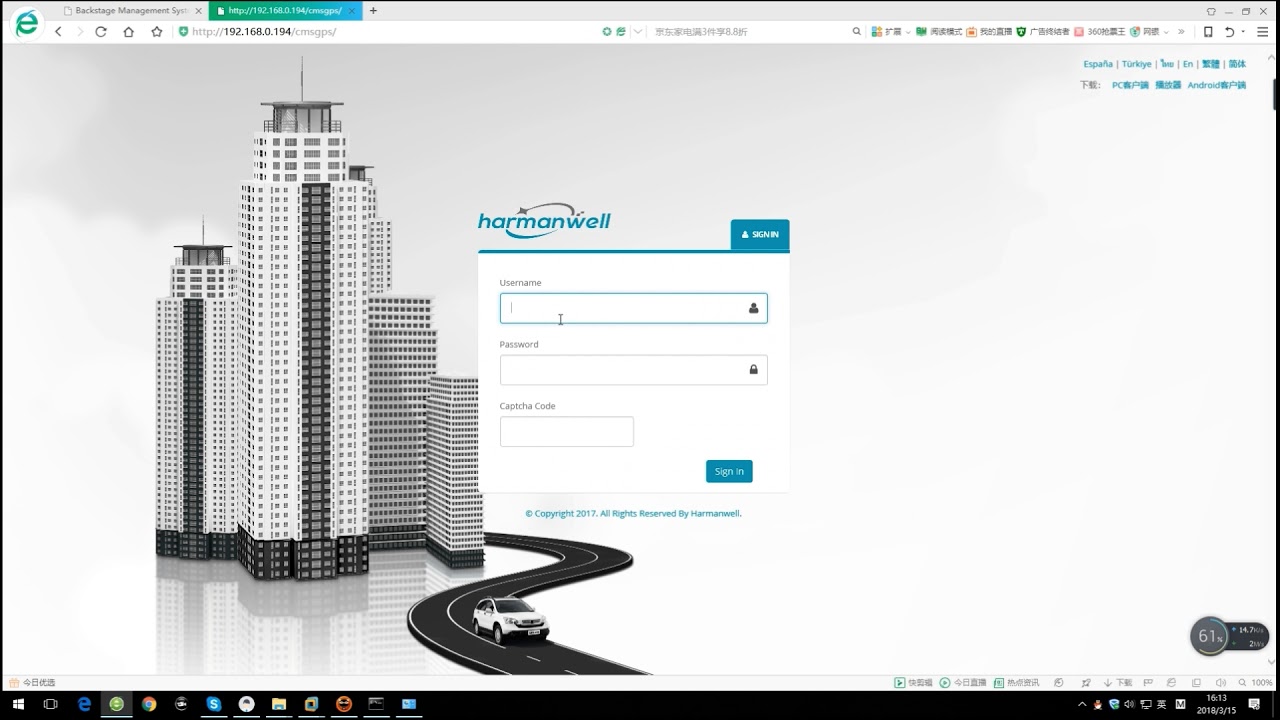 CMS server operation(MDVR/Mobile DVR system) - YouTube