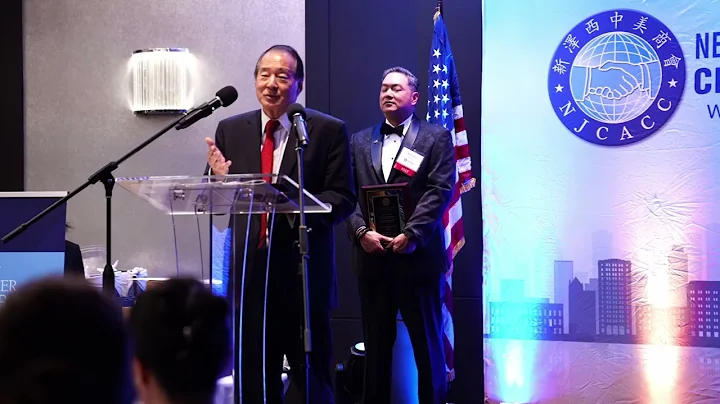 Peter Young – Lifetime Achievement Award Presentation & Keynote Speech | 22nd Anniversary Gala