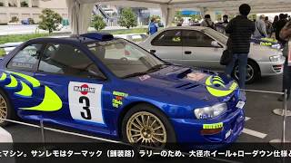 スバル インプレッサ WRC'98がお台場を走った！