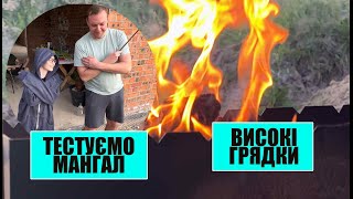 :   18.05.  25.05.2024