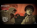 Assassins Creed Chronicles: Russia - Speedrun 07:54 - Memory 7 - Any% Plus