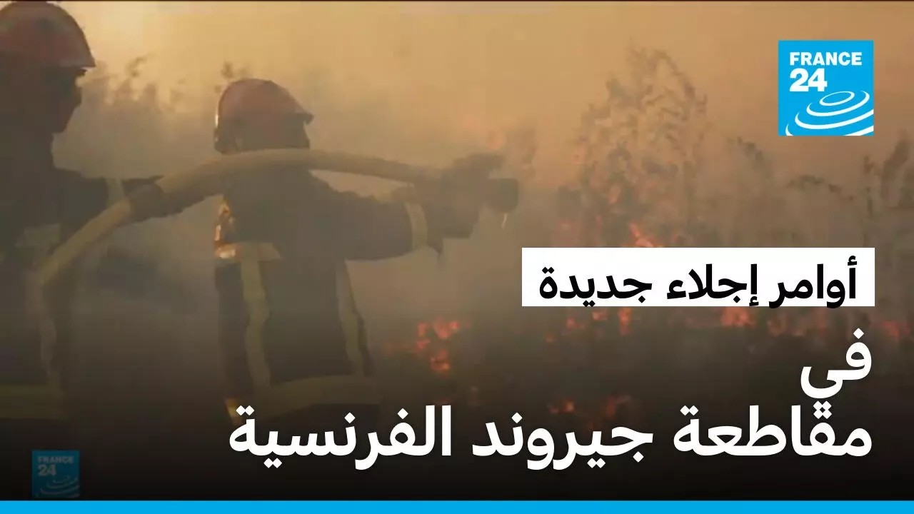�����: ����� ����� ����� �� ������ ������ ��� ����� �� ����� ������ ������ ������
 - نشر قبل 7 دقيقة
