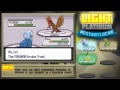 Beginning of video