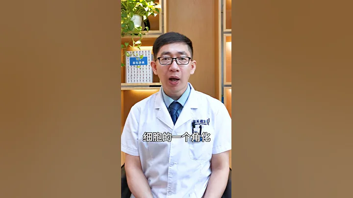 #脱发 为什么不能用肥皂洗头？看完你还敢这样想吗？Yonghe hair transplant - 天天要闻