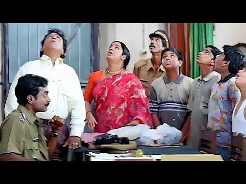 മുകളിൽ നിന്നും ഉള്ള ഉത്തരവാ ഇവനെ നീ തന്നെ കണ്ടു പിടിക്കണം Comedy scene 😂😂| Cochin Haneefa Movie