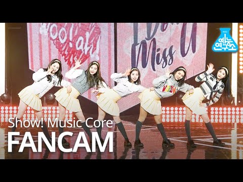 직캠 &amp;#39;I <strong>Don</strong>&amp;#39;t Miss U&amp;#39; (woo!ah! FanCam) @<strong>Show</strong>!MusicCore MBC210102방송
