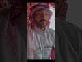 قصة بخيل وتزوج كريمة حمدي الفريدي