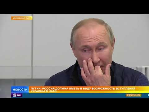 Путин рассказал о красных линиях и ударе по русским на Украине