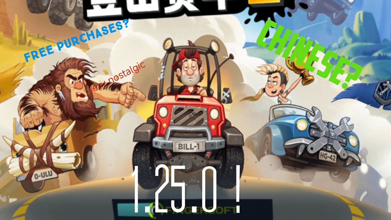 HILL CLIMB RACING 2 CHINESE MOD