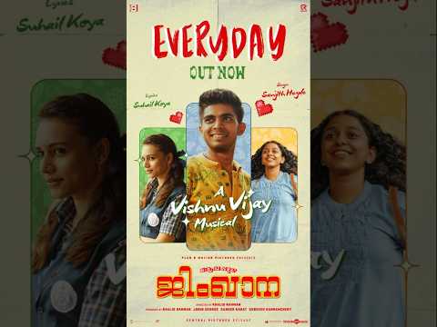 Everyday from Alappuzha Gymkhana song is out now! ❤️ #alappuzhagymkhana