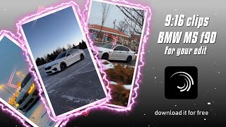 916 Ratio Bmw M5 F90 Clips Clips Of Bmw 916 Ratio For Editing Download Link Available