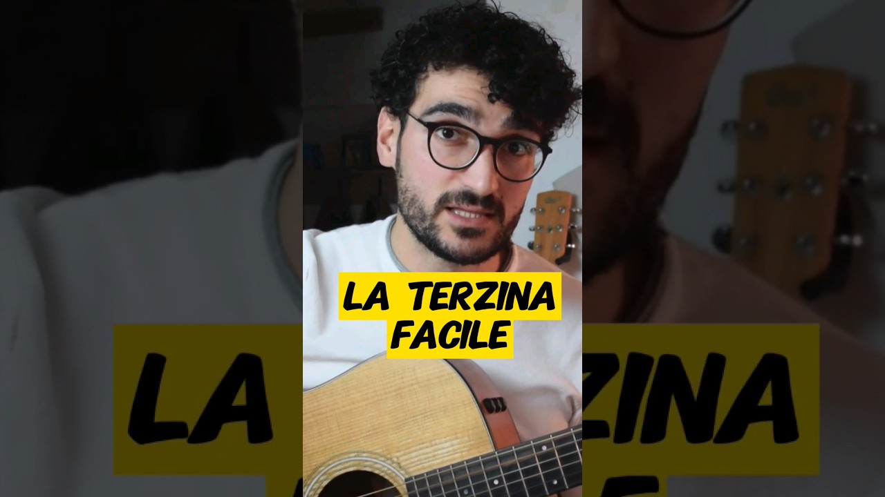 COS'È LA TERZINA🔥? 