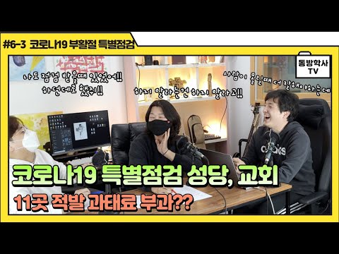 영상썸네일