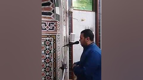 تلاوة عطرة من سوره الزمر - القارئ ابراهيم مأمون
