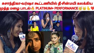 New version of muthamalai🔥❤️🥳#sushanthika#sareegamapa#trending