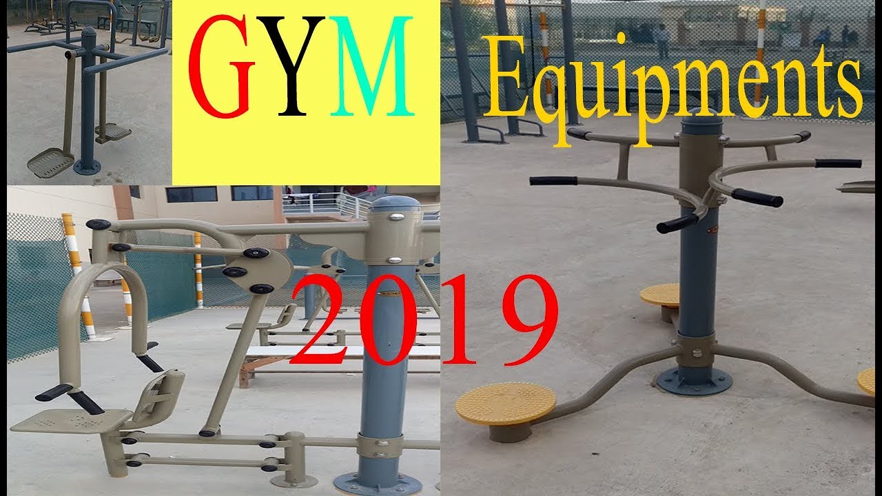 gym equipment 2019/Exercise /Fitness Instruments Urdu/ Hindi YouTube