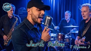 Jarh 9dim ~ Ouenza ( Jazz Song Cover )