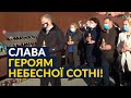 Зворушливі слова Порошенка у Львові