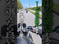 【インカムの価値感が変わる】話題の格安インカムを通話テストした結果....【JESIMAIK H5】　#jesimaik バイクインカム#バイクインカムH5#ジェスマイクH5