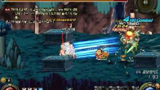 DNF Striker 43sec new record
